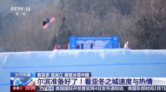 逆转奠定了