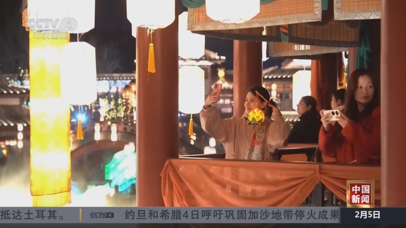 图上的位置