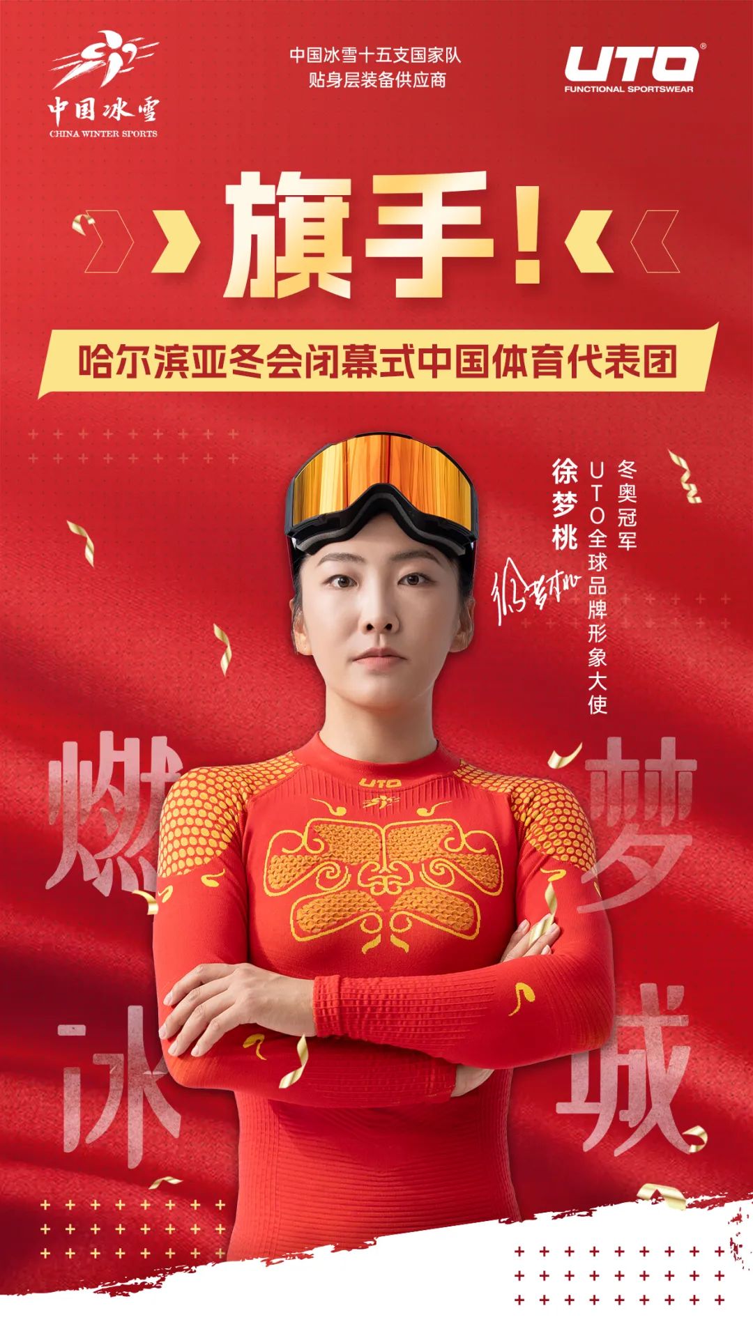 想的可贵