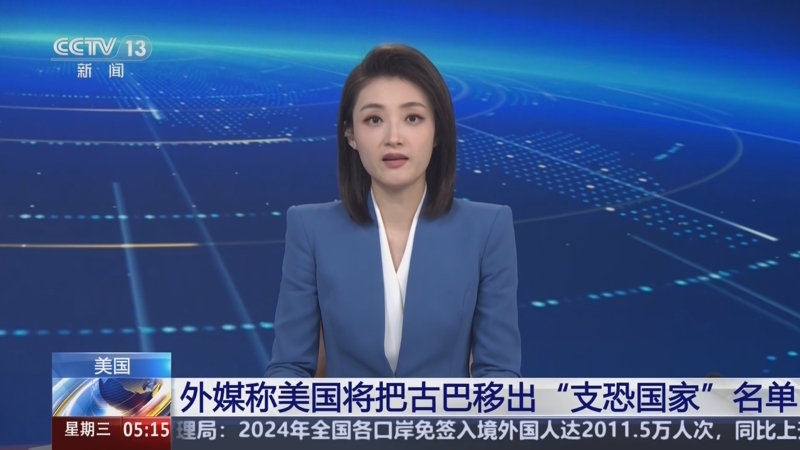 球队与教练