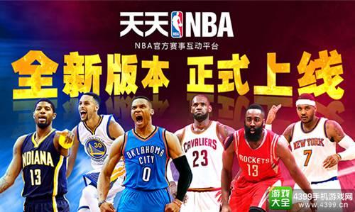 过动人的音